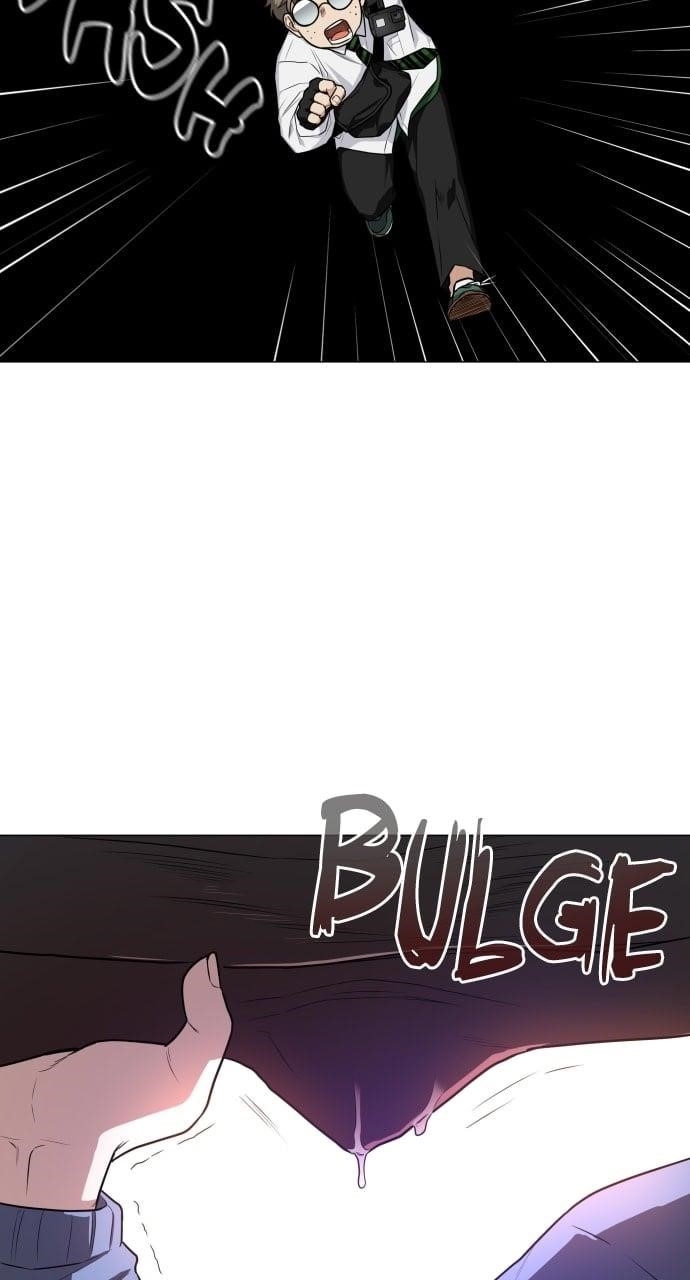 The Shaman’s Blade Chapter 25 - Page 118 in English