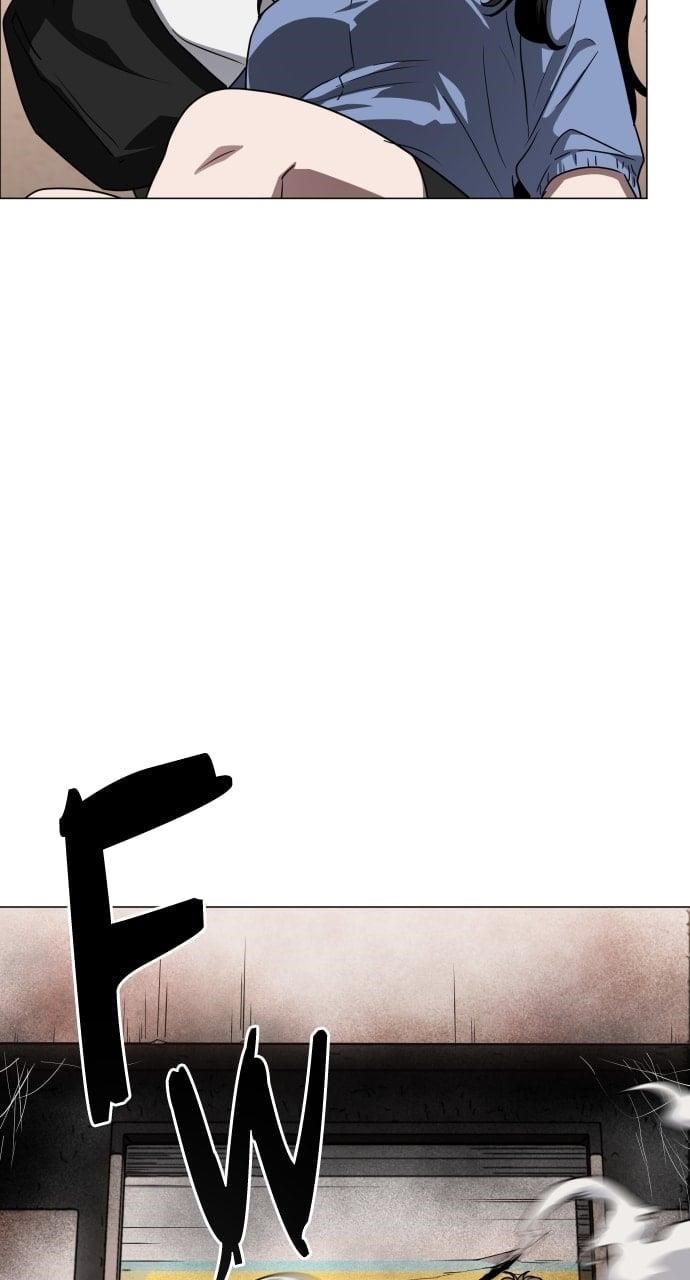The Shaman’s Blade Chapter 25 - Page 131 in English