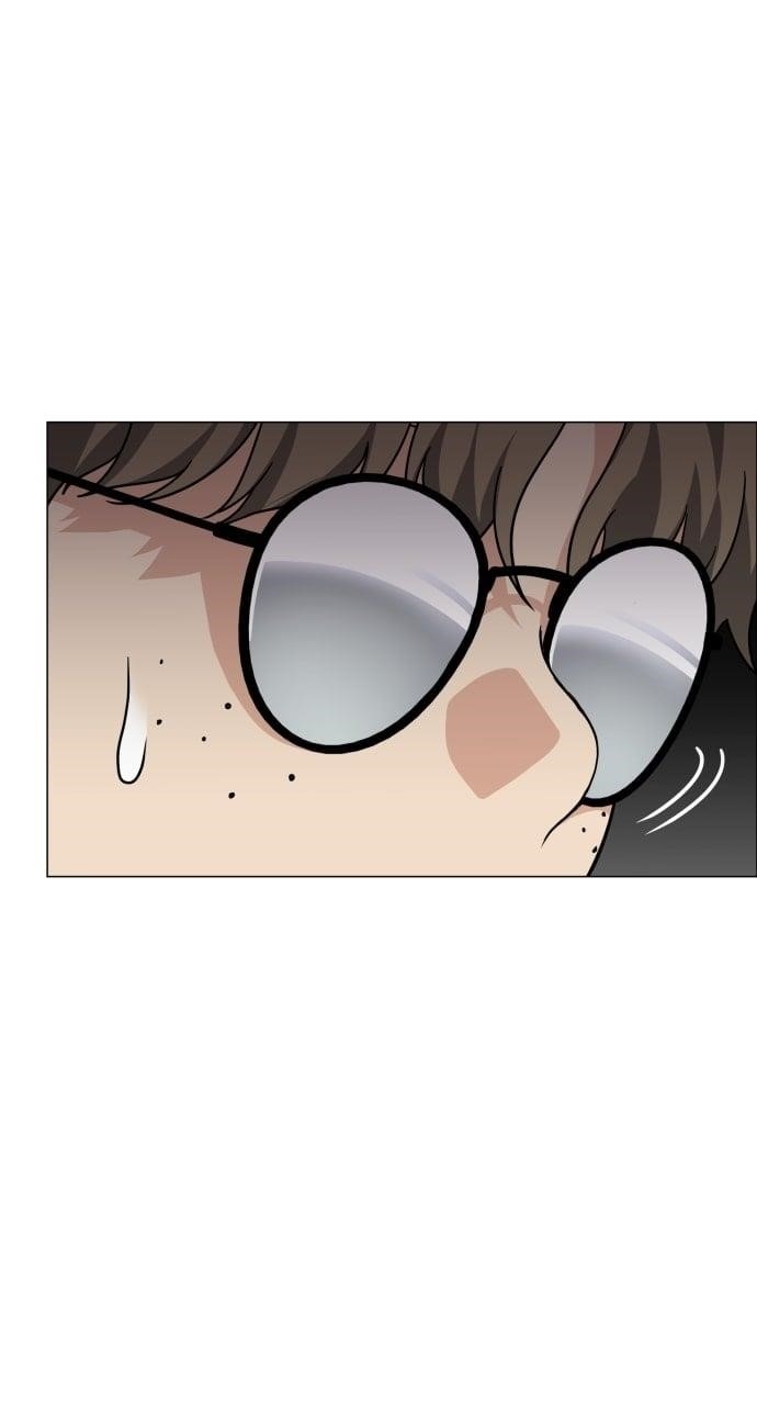 The Shaman’s Blade Chapter 25 - Page 37 in English