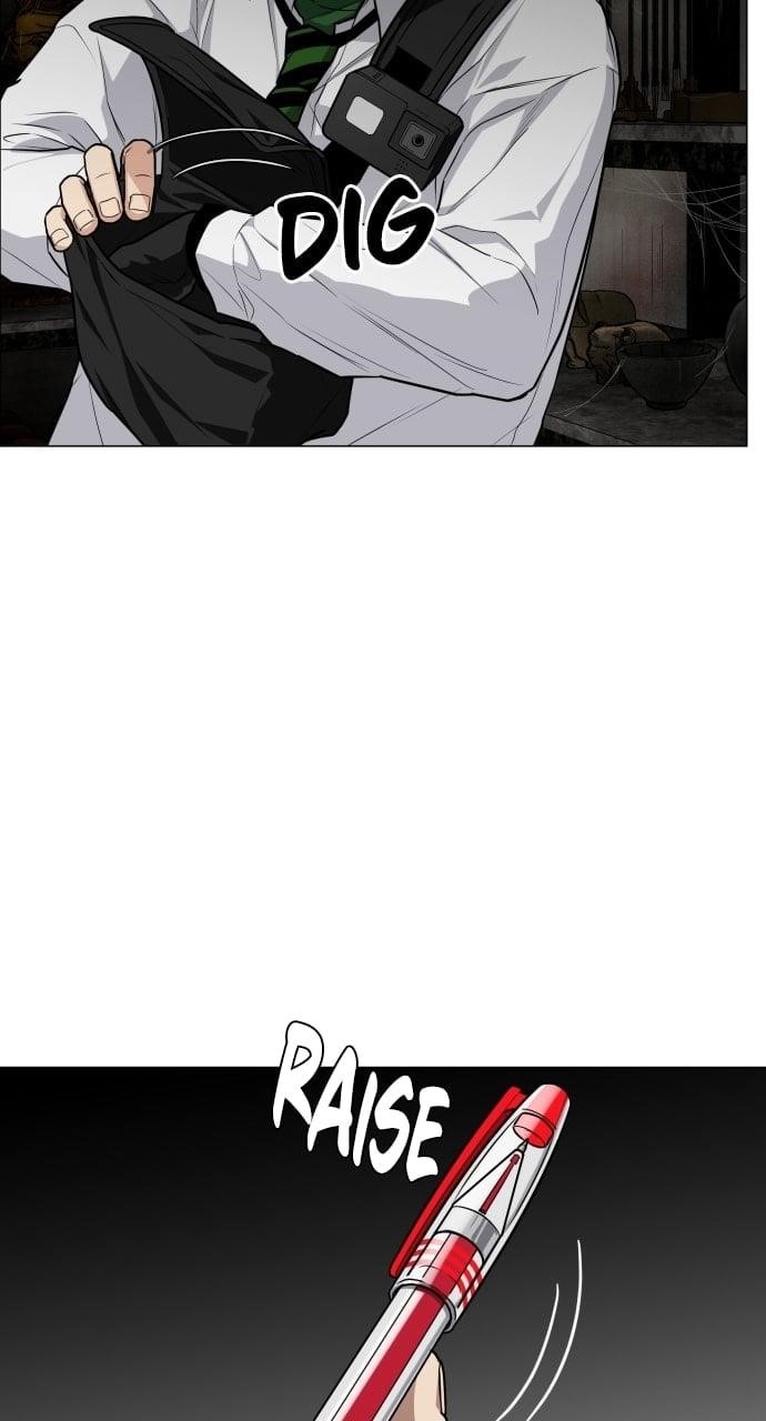 The Shaman’s Blade Chapter 25 - Page 86 in English