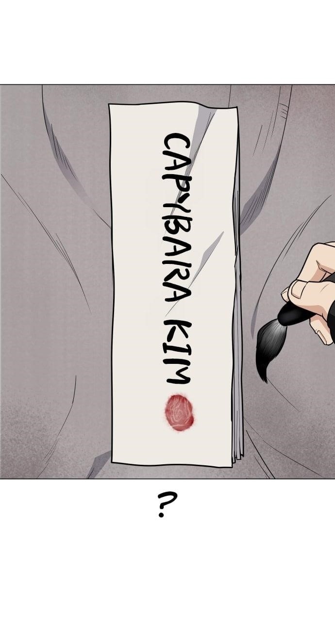 The Shaman’s Blade Chapter 25 - Page 94 in English
