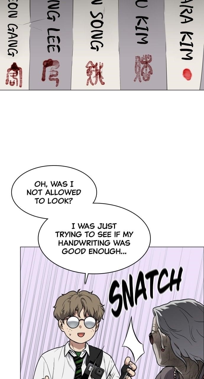 The Shaman’s Blade Chapter 25 - Page 97 in English