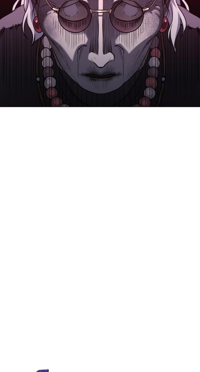 The Shaman’s Blade Chapter 26 - Page 105 in English