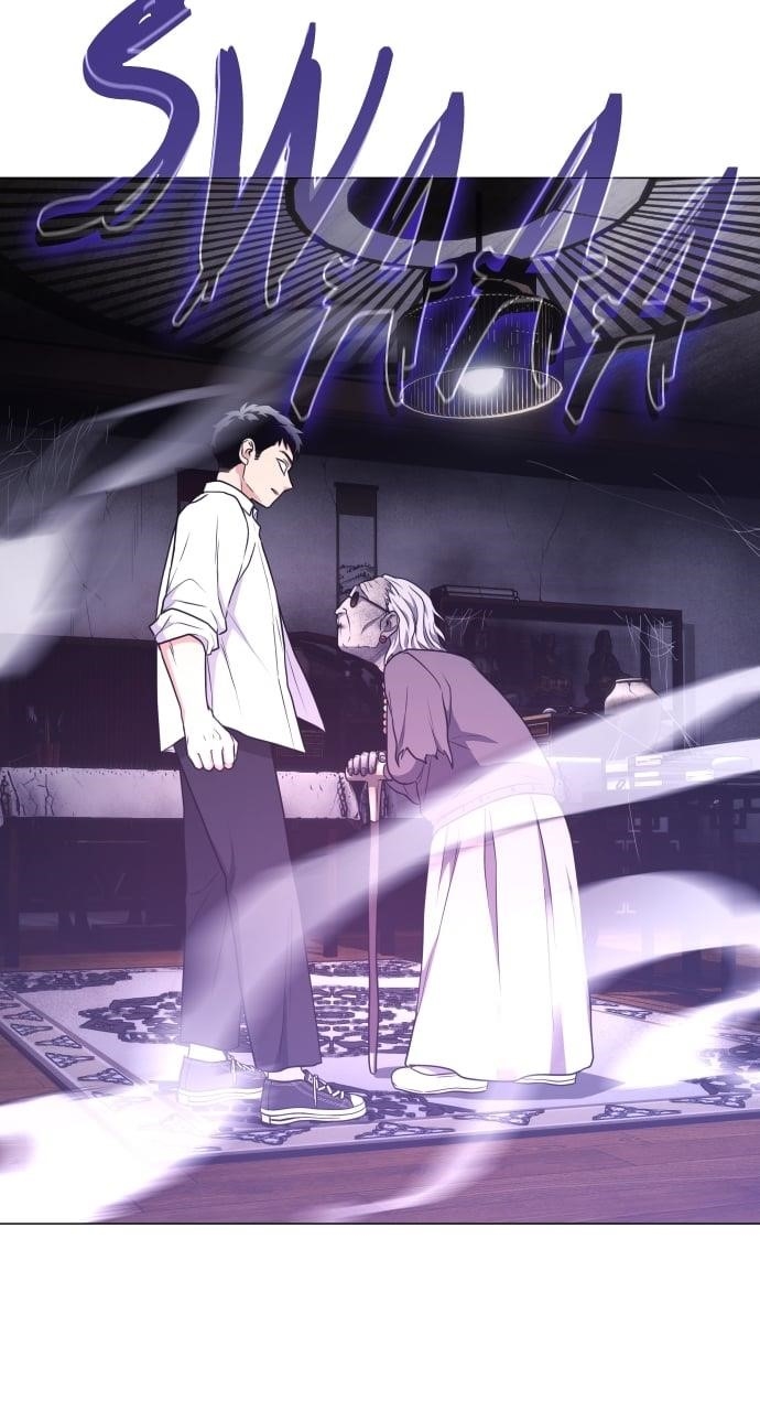 The Shaman’s Blade Chapter 26 - Page 106 in English