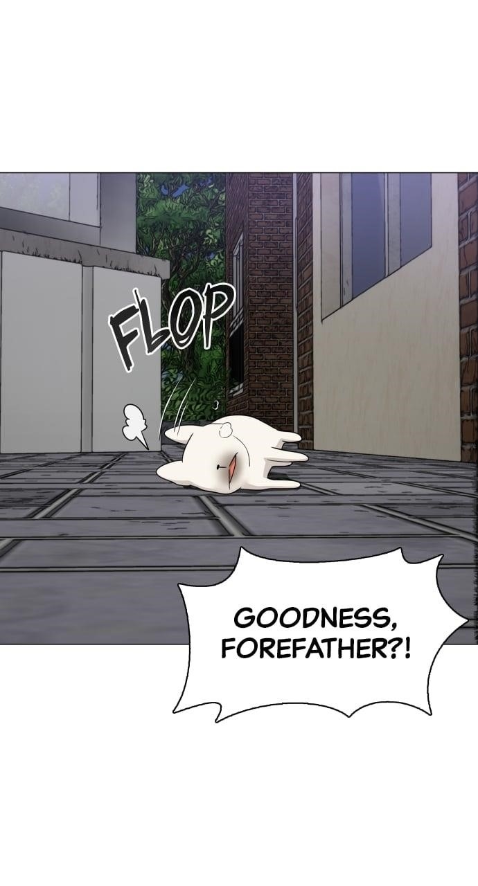 The Shaman’s Blade Chapter 26 - Page 57 in English