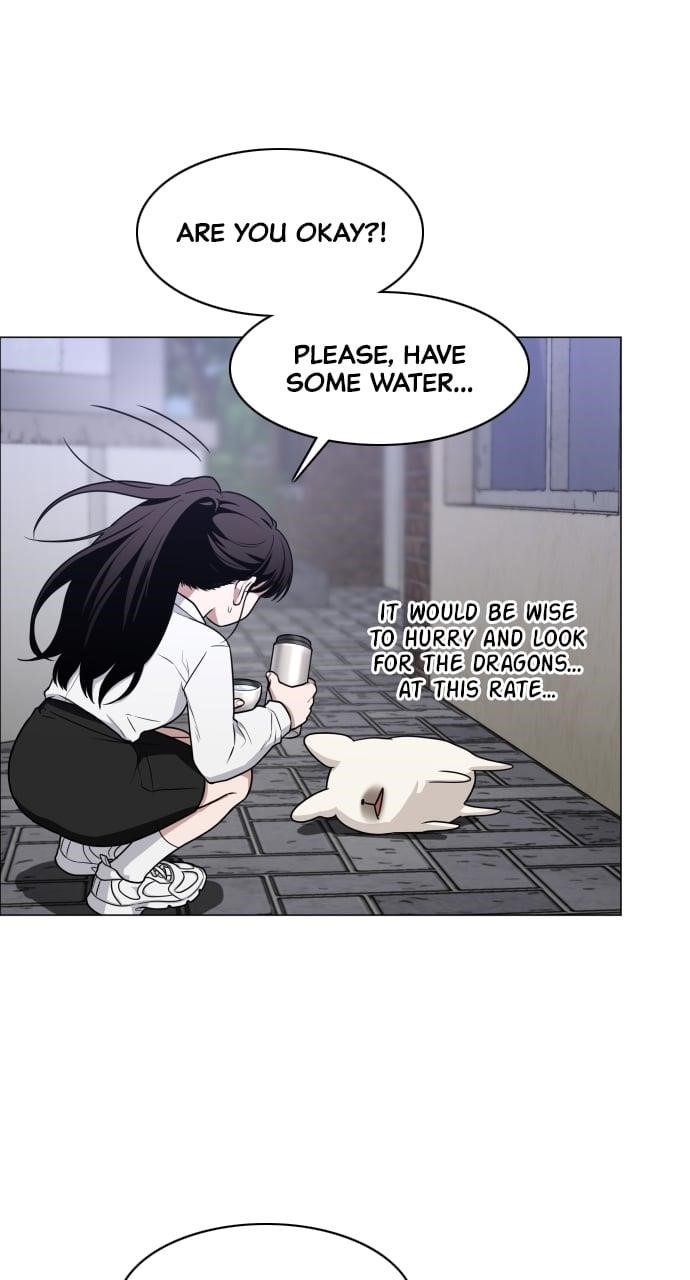 The Shaman’s Blade Chapter 26 - Page 58 in English