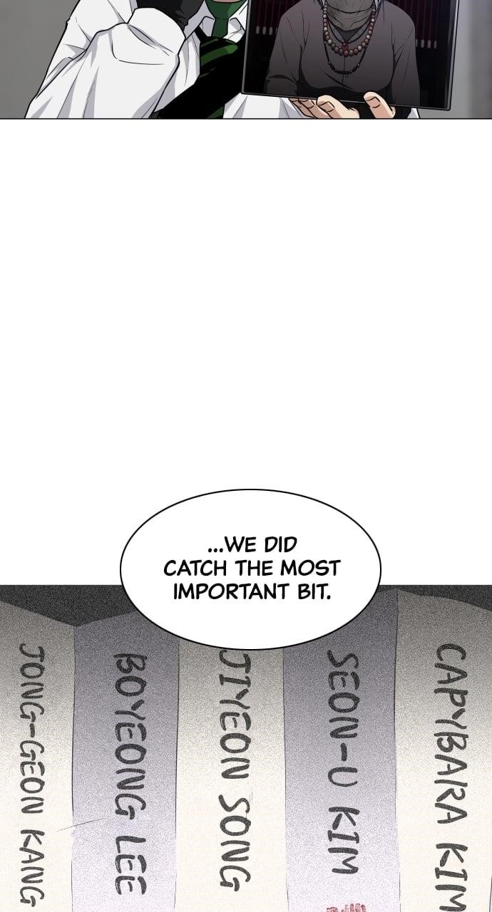 The Shaman’s Blade Chapter 26 - Page 73 in English