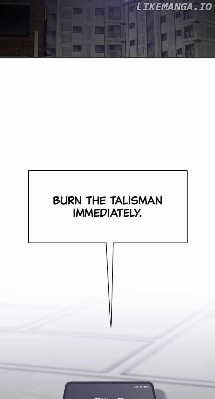 The Shaman’s Blade Chapter 27 - Page 24 in English