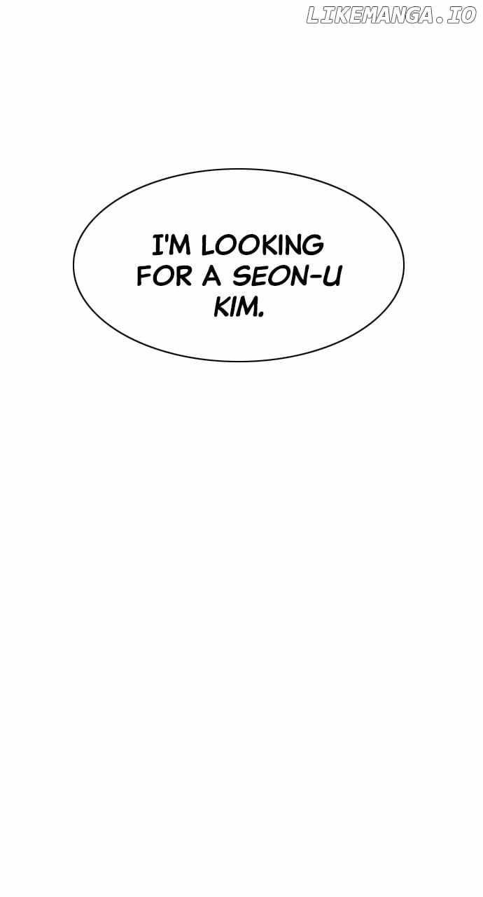 The Shaman’s Blade Chapter 27 - Page 48 in English