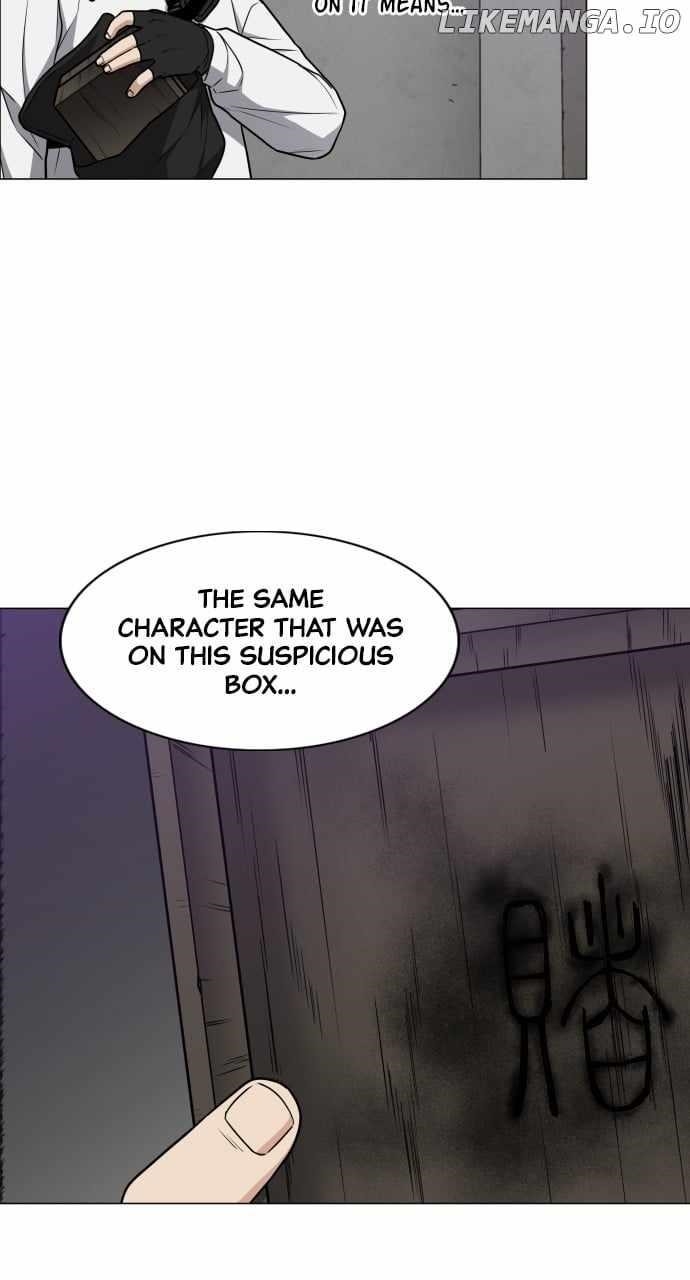 The Shaman’s Blade Chapter 27 - Page 8 in English