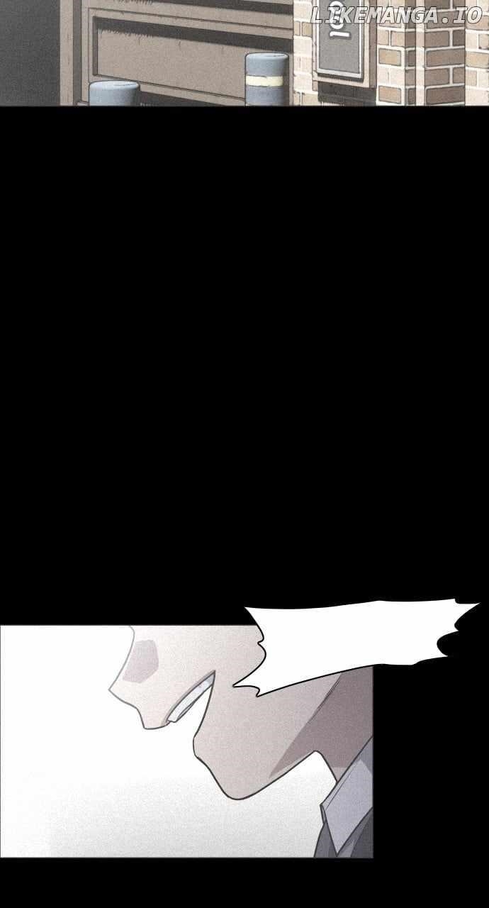 The Shaman’s Blade Chapter 28 - Page 12 in English