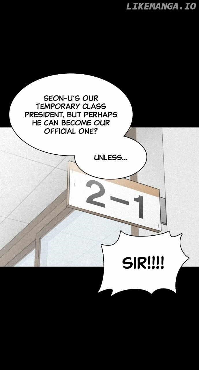 The Shaman’s Blade Chapter 28 - Page 16 in English