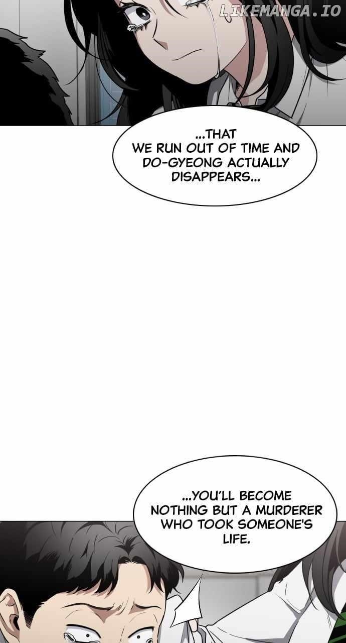 The Shaman’s Blade Chapter 28 - Page 80 in English