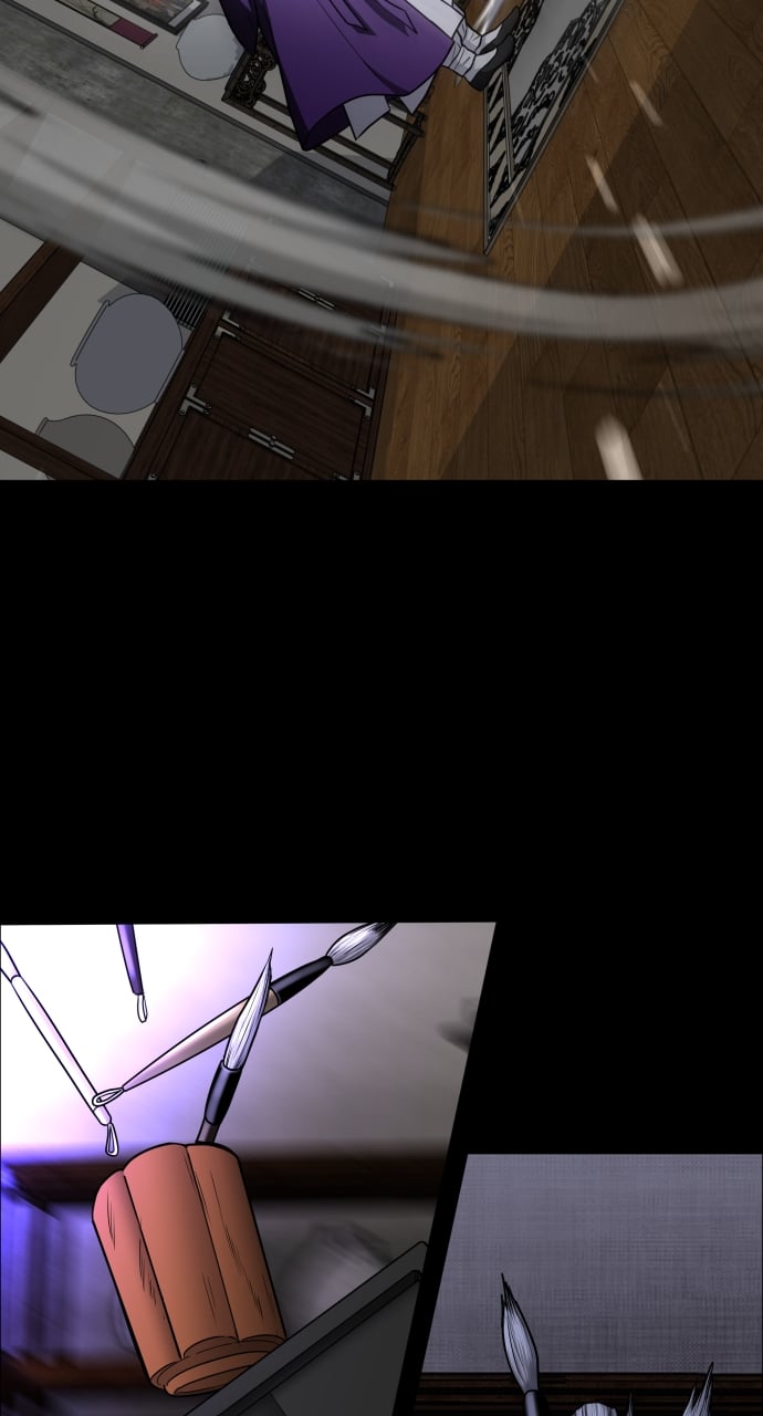 The Shaman’s Blade Chapter 29 - Page 104 in English