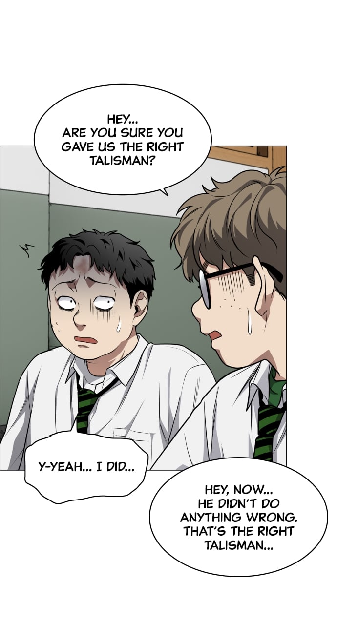 The Shaman’s Blade Chapter 29 - Page 70 in English