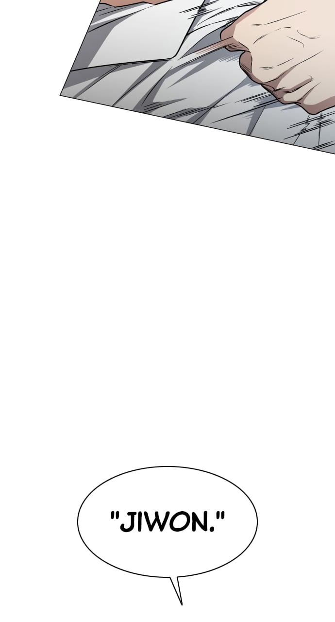 The Shaman’s Blade Chapter 29 - Page 77 in English