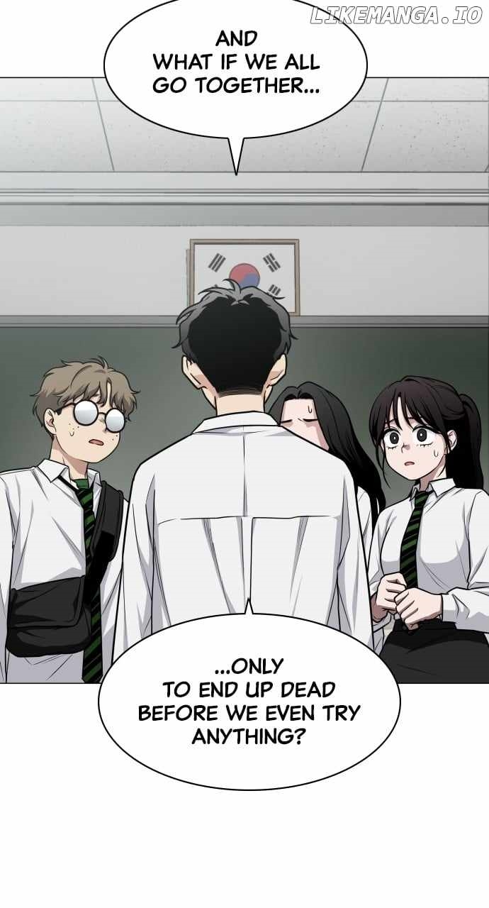 The Shaman’s Blade Chapter 30 - Page 76 in English