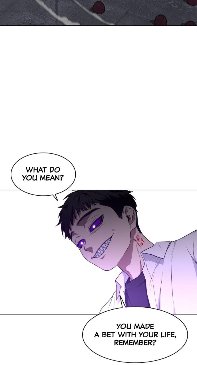 The Shaman’s Blade Chapter 31 - Page 17 in English