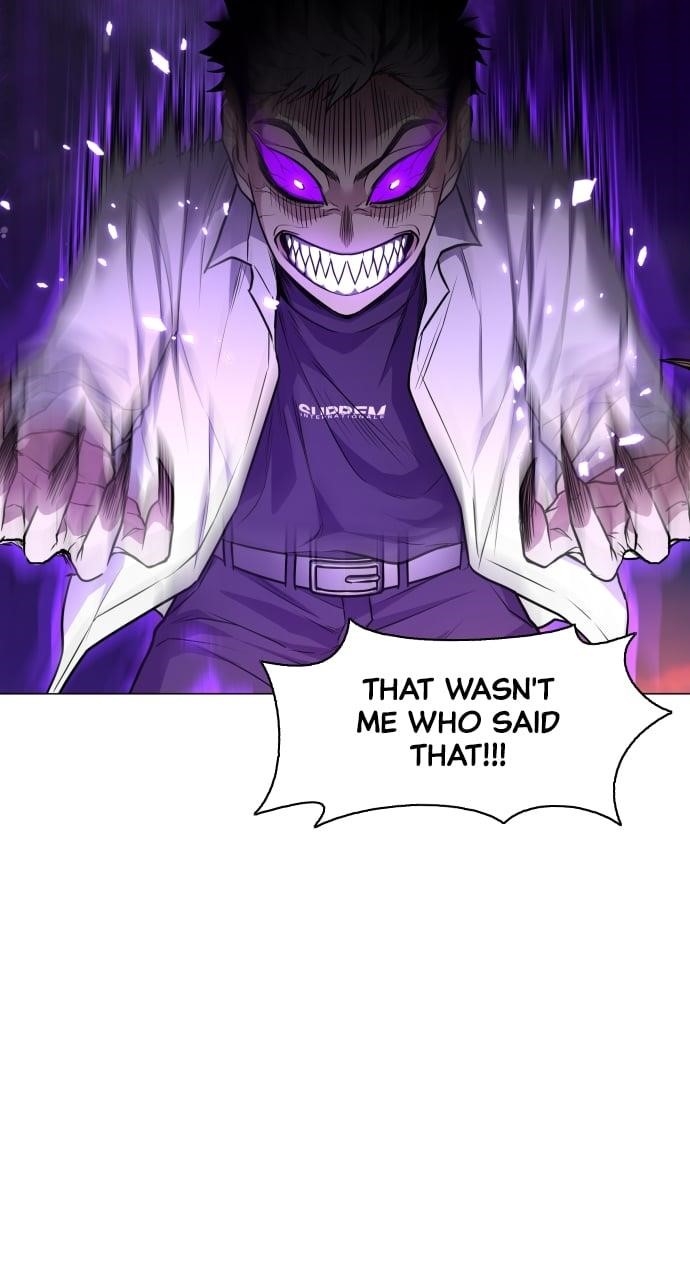 The Shaman’s Blade Chapter 31 - Page 73 in English