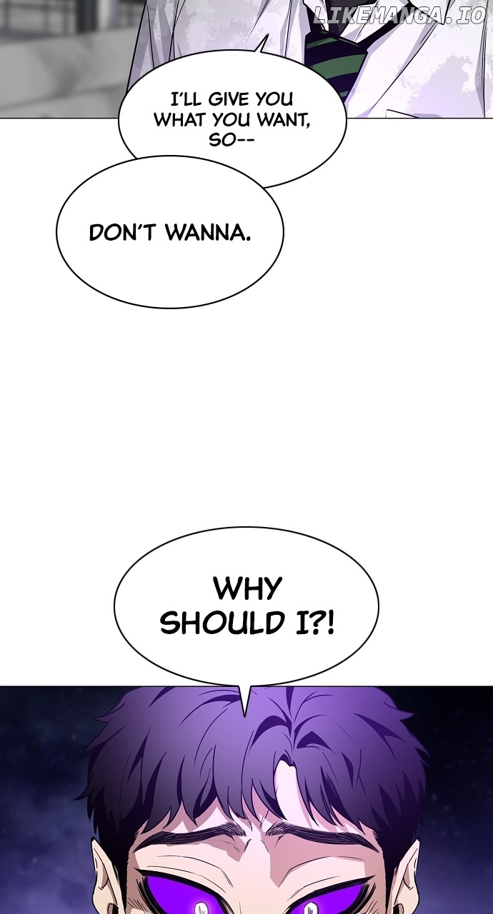 The Shaman’s Blade Chapter 32 - Page 46 in English