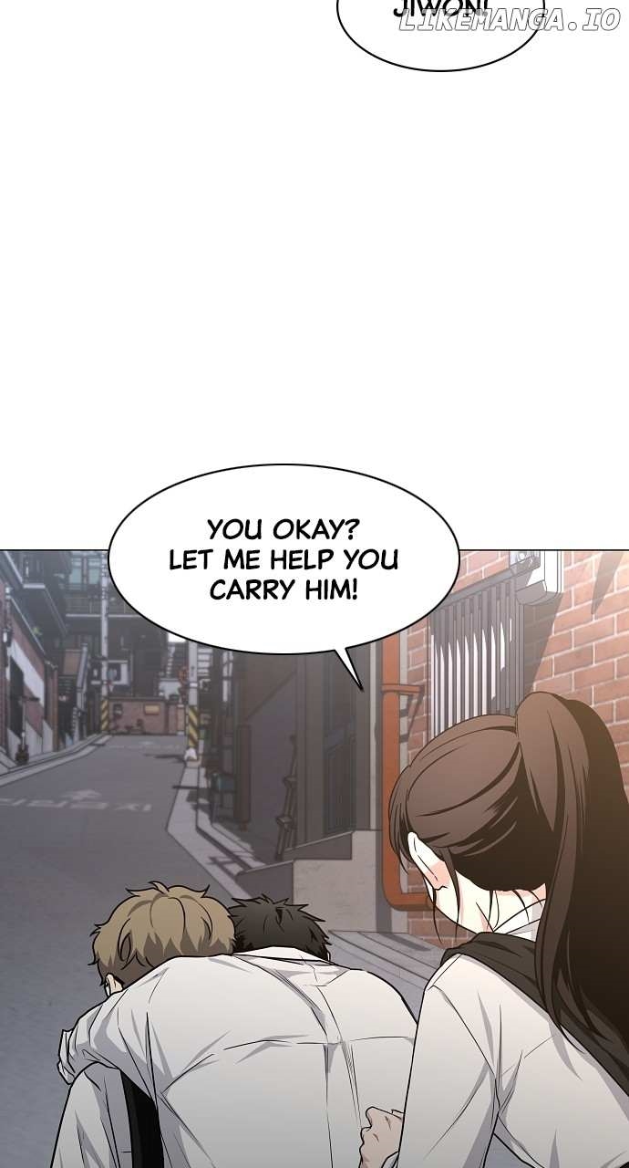 The Shaman’s Blade Chapter 33 - Page 125 in English