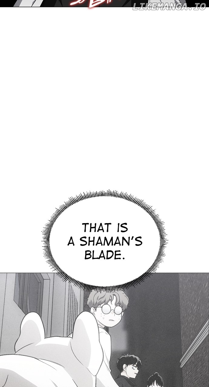The Shaman’s Blade Chapter 33 - Page 4 in English