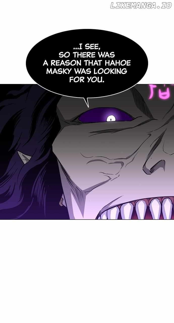 The Shaman’s Blade Chapter 34 - Page 39 in English
