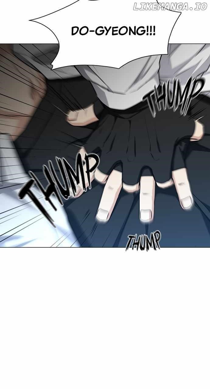 The Shaman’s Blade Chapter 34 - Page 42 in English