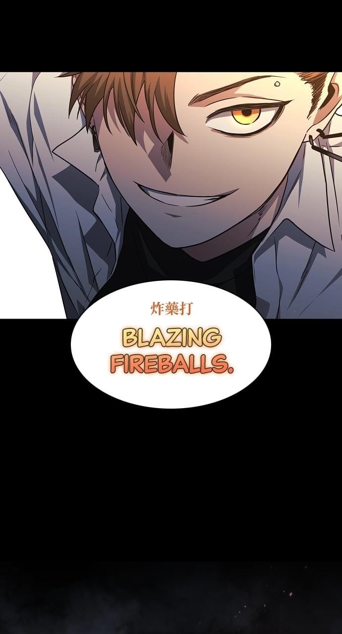 The Shaman’s Blade Chapter 35 - Page 110 in English