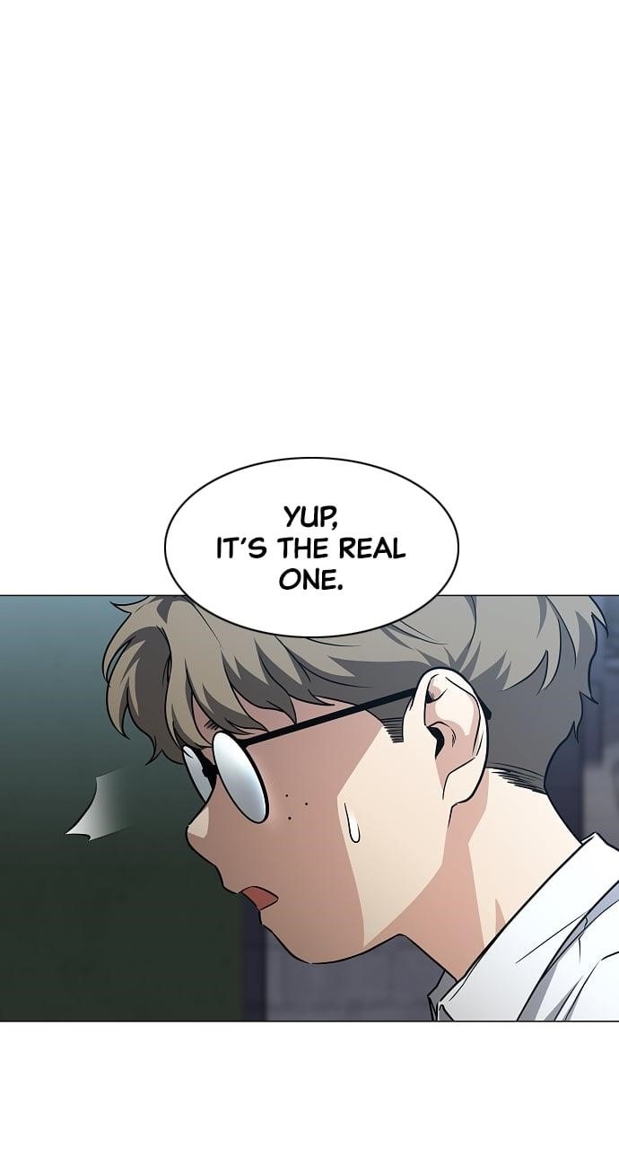 The Shaman’s Blade Chapter 35 - Page 21 in English
