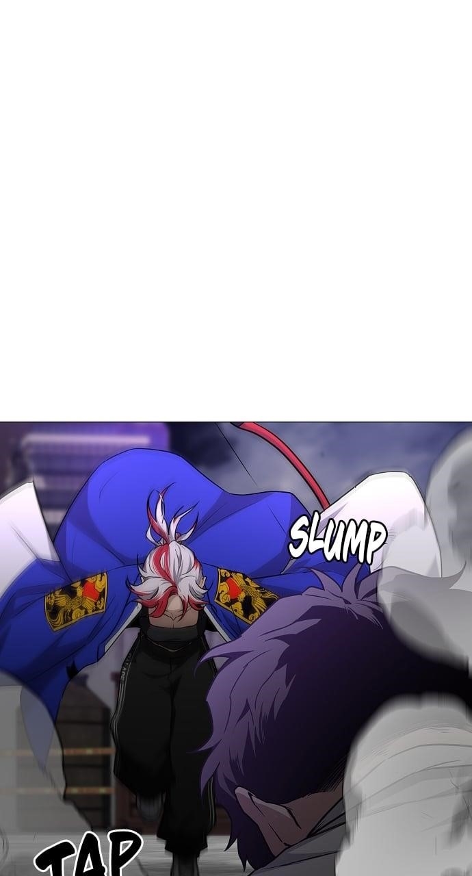 The Shaman’s Blade Chapter 35 - Page 46 in English