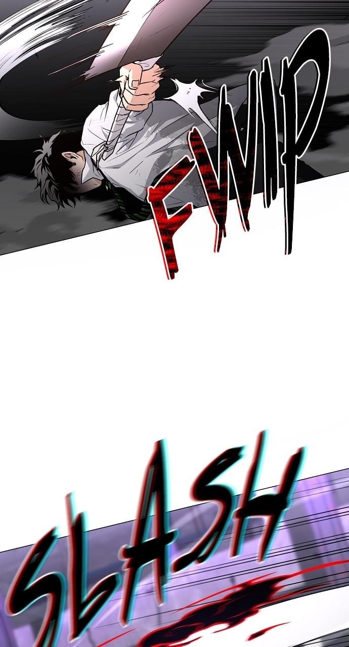 The Shaman’s Blade Chapter 35 - Page 55 in English