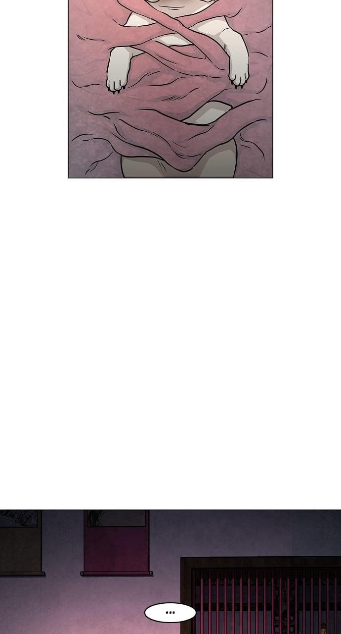 The Shaman’s Blade Chapter 35 - Page 64 in English
