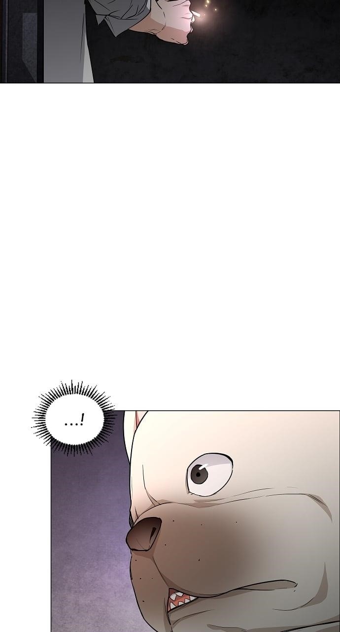 The Shaman’s Blade Chapter 35 - Page 70 in English