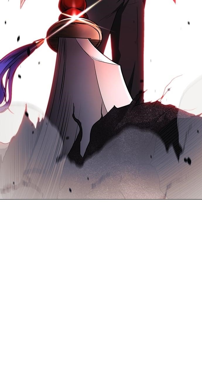 The Shaman’s Blade Chapter 36 - Page 13 in English