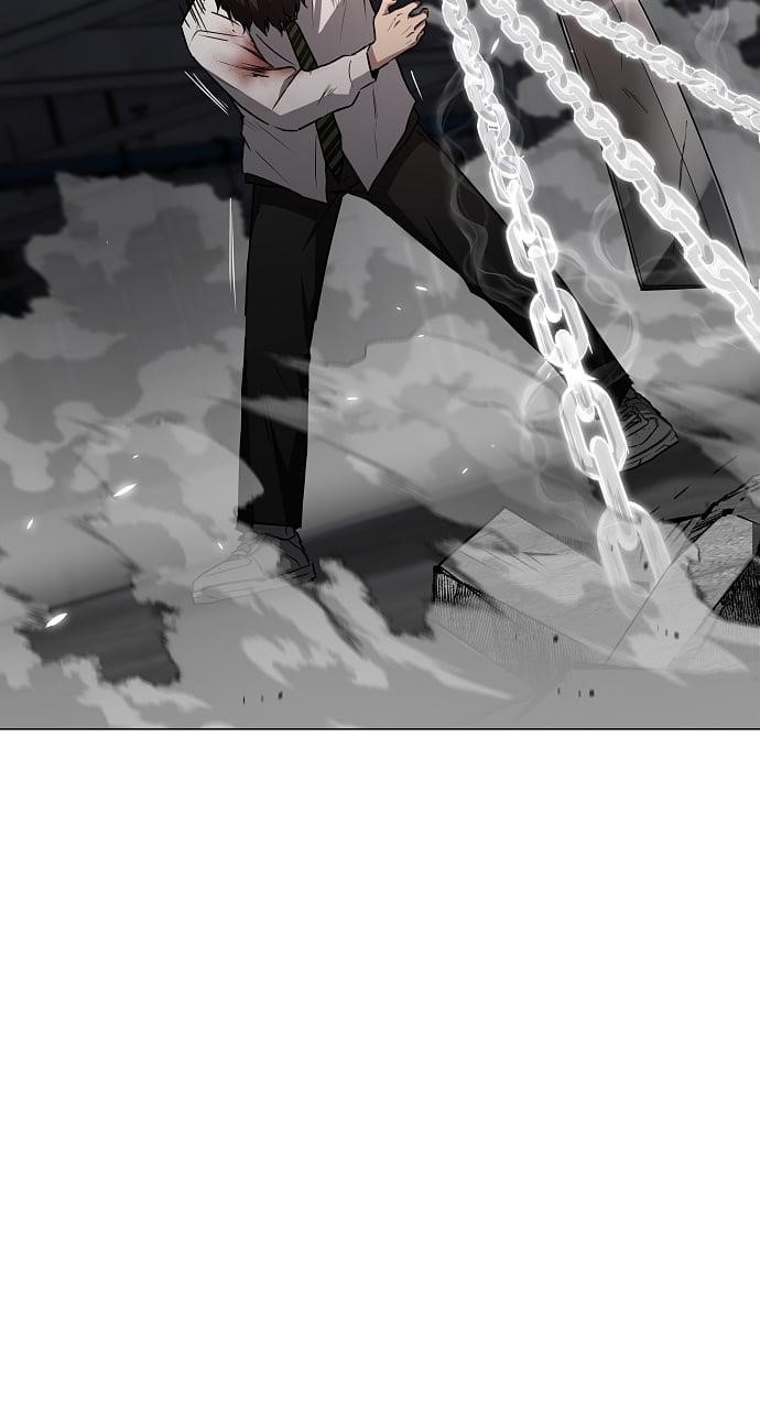 The Shaman’s Blade Chapter 36 - Page 38 in English