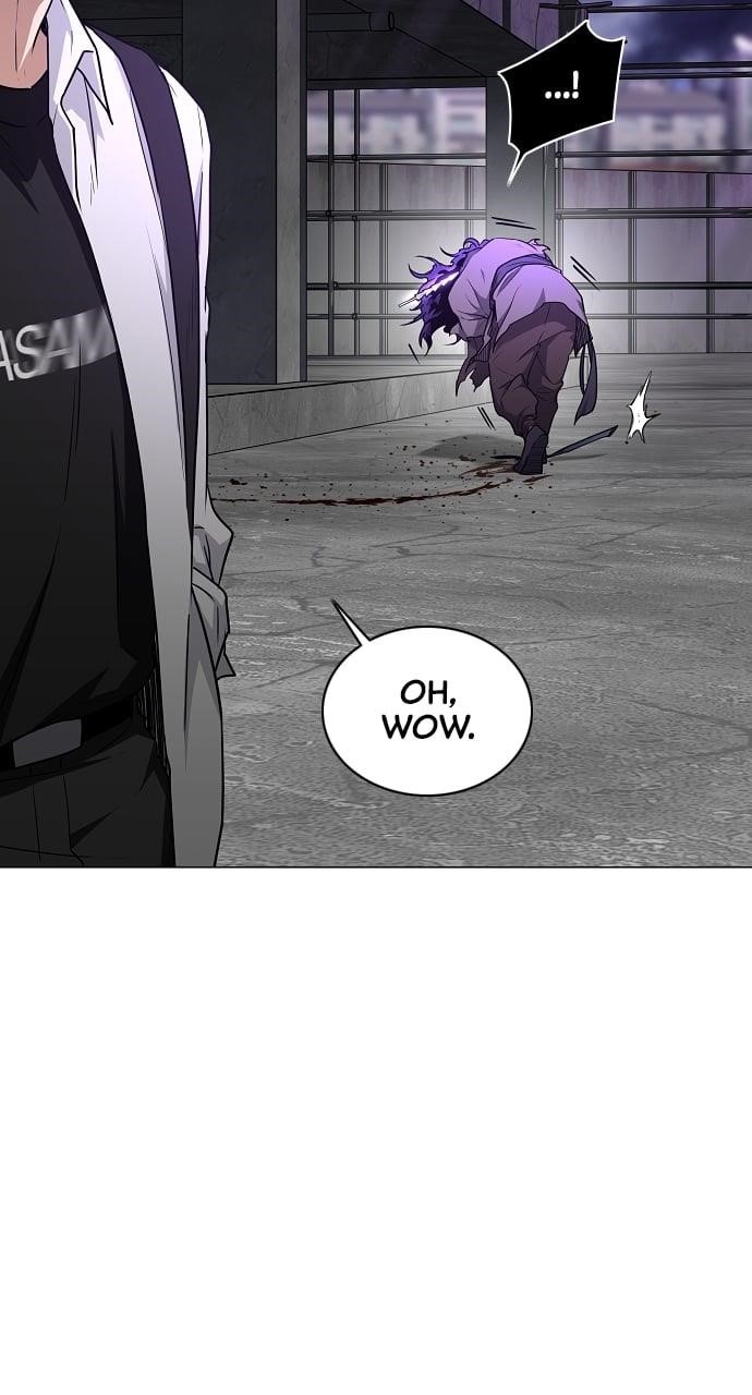 The Shaman’s Blade Chapter 36 - Page 71 in English