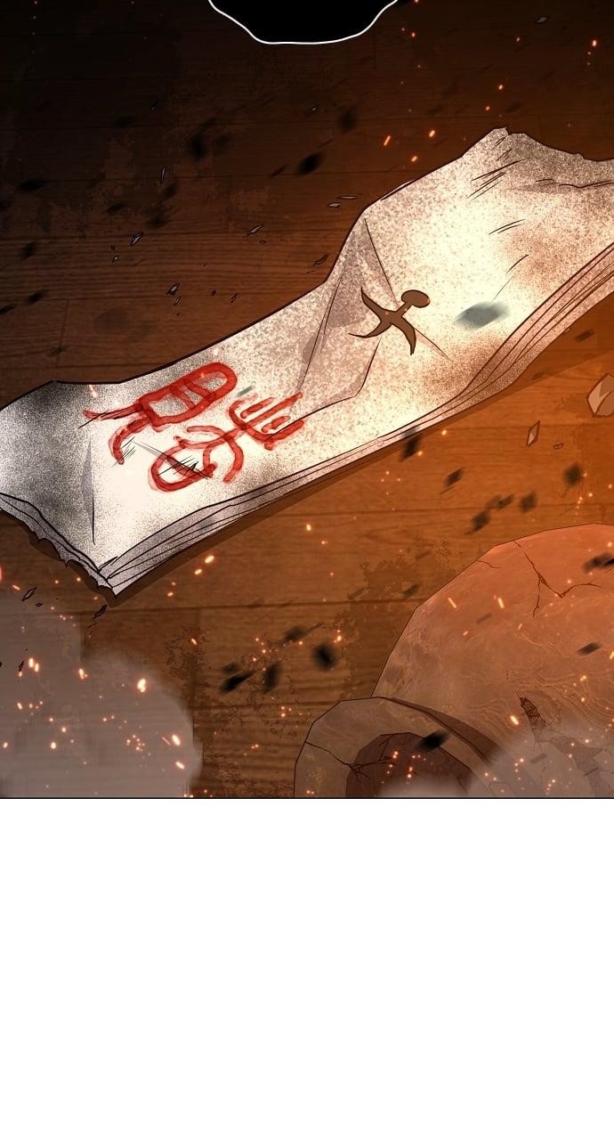 The Shaman’s Blade Chapter 36 - Page 81 in English
