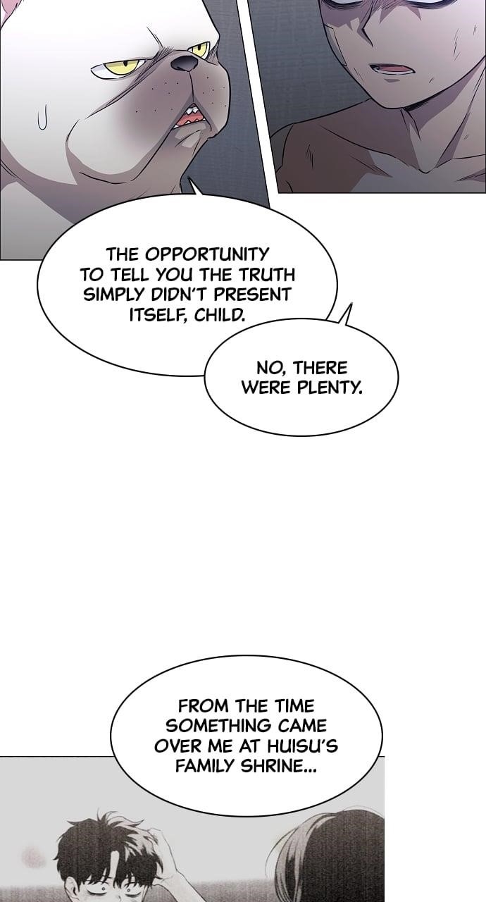 The Shaman’s Blade Chapter 37 - Page 107 in English