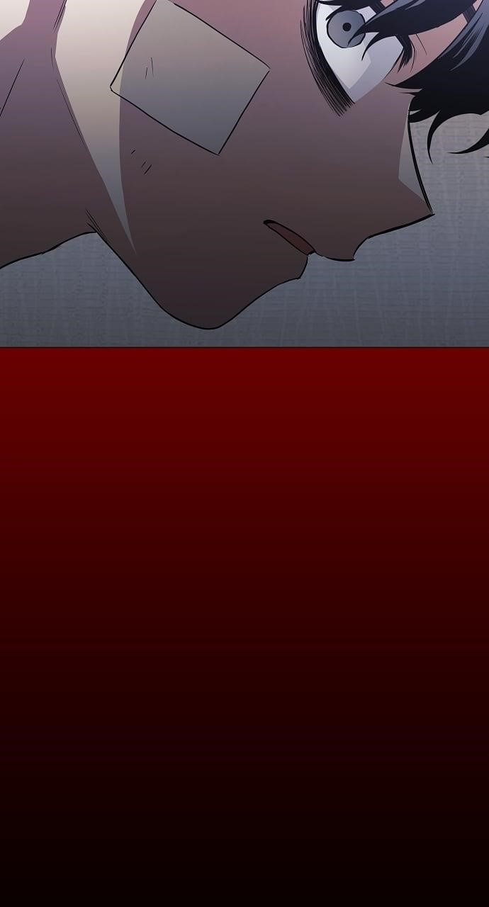 The Shaman’s Blade Chapter 37 - Page 122 in English