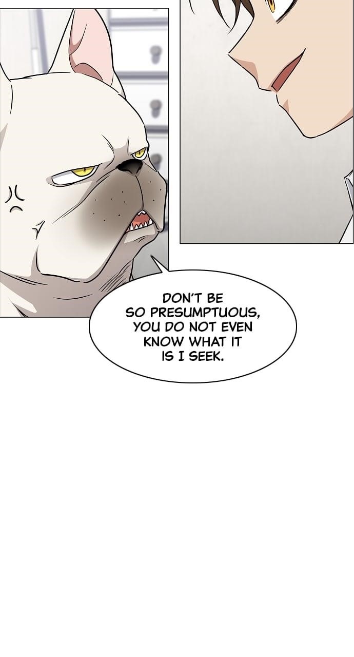 The Shaman’s Blade Chapter 37 - Page 49 in English
