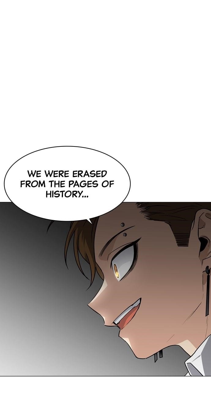 The Shaman’s Blade Chapter 37 - Page 57 in English