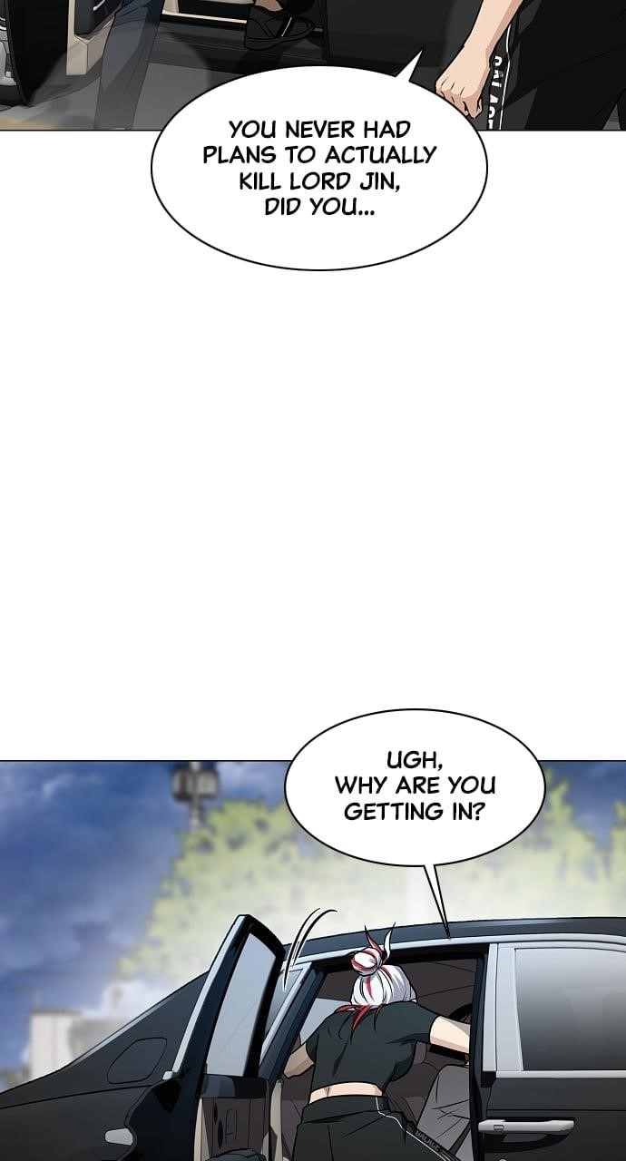 The Shaman’s Blade Chapter 37 - Page 79 in English