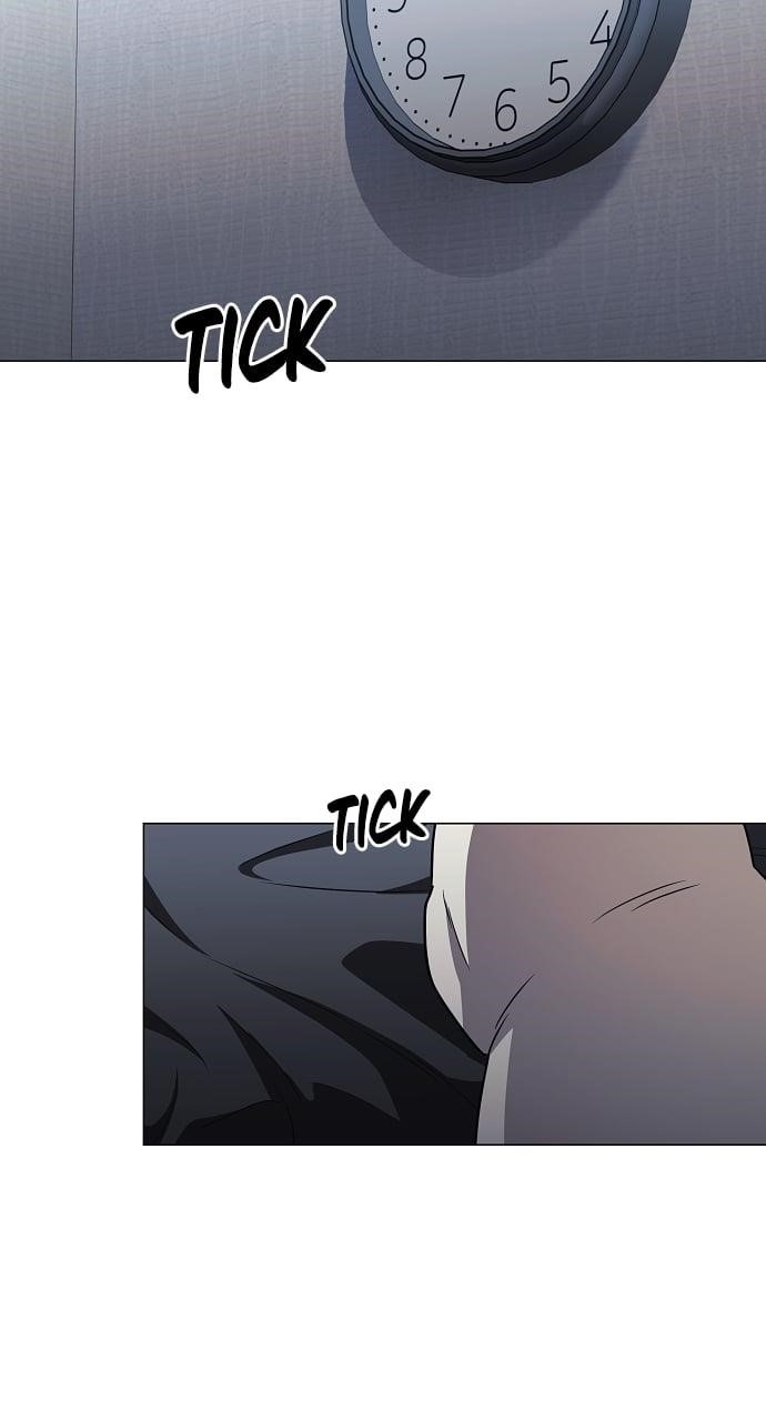 The Shaman’s Blade Chapter 37 - Page 82 in English
