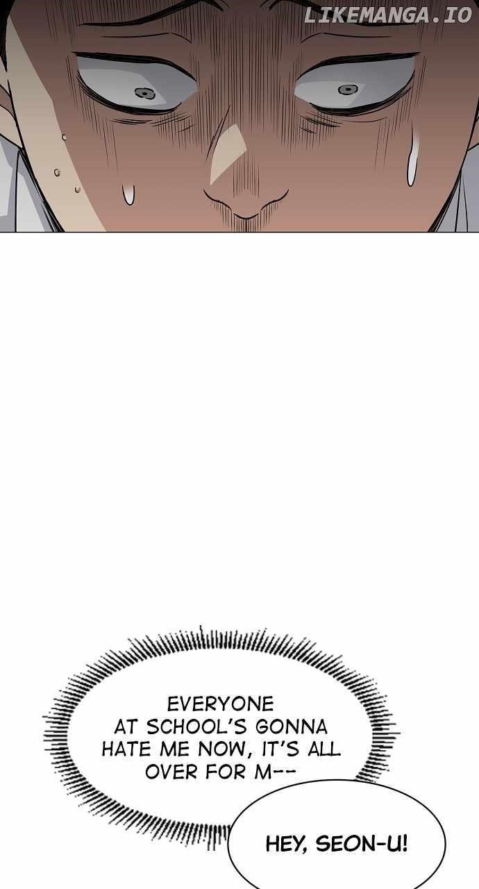 The Shaman’s Blade Chapter 38 - Page 71 in English