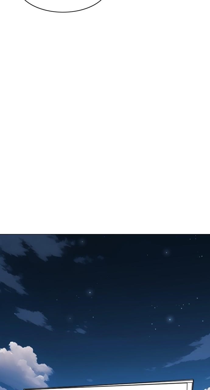 The Shaman’s Blade Chapter 39 - Page 32 in English
