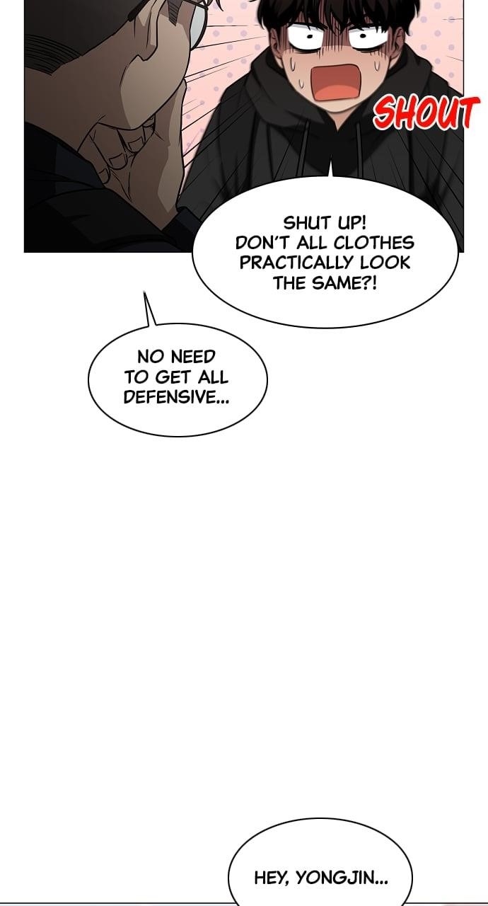 The Shaman’s Blade Chapter 39 - Page 51 in English