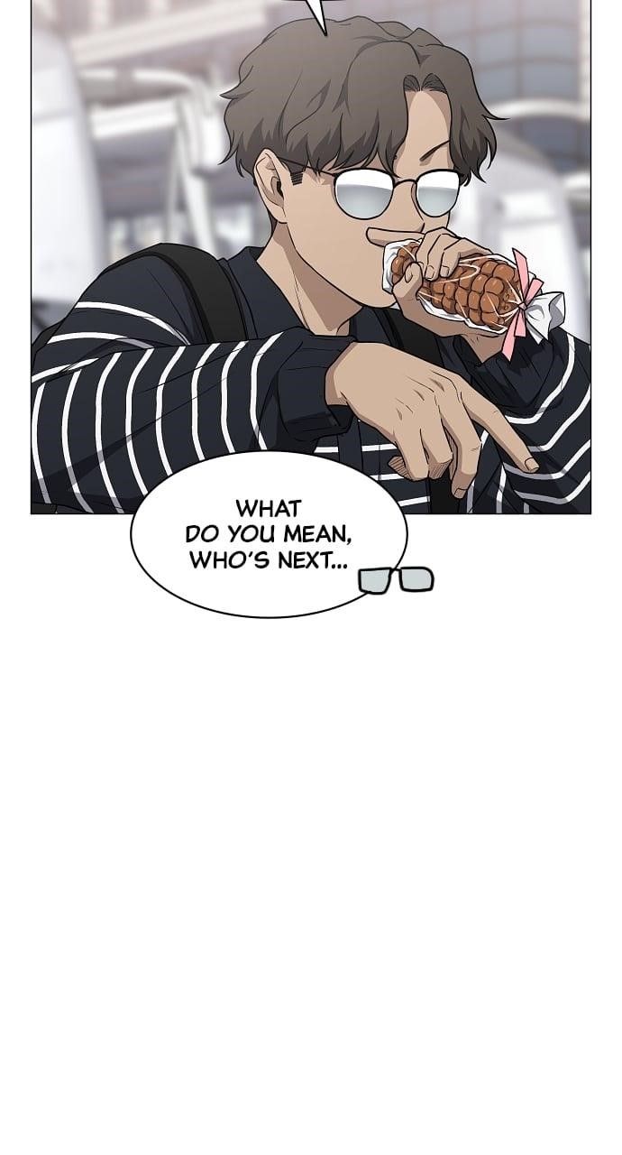 The Shaman’s Blade Chapter 39 - Page 63 in English