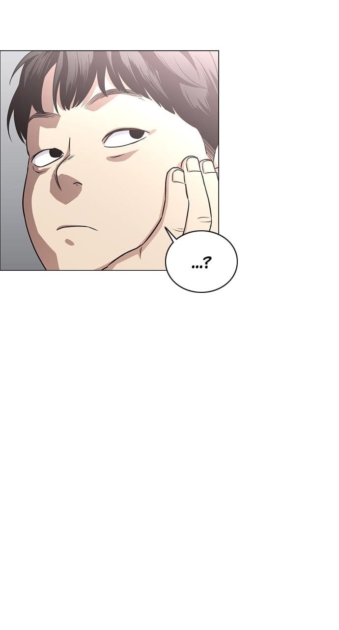 The Shaman’s Blade Chapter 39 - Page 73 in English