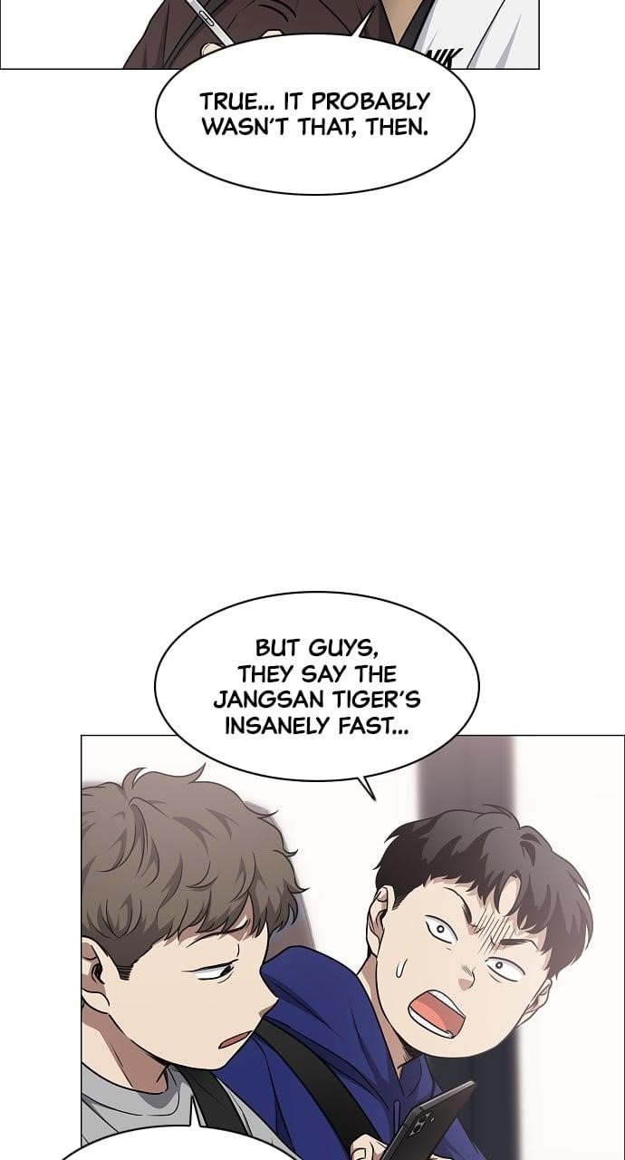 The Shaman’s Blade Chapter 39 - Page 79 in English